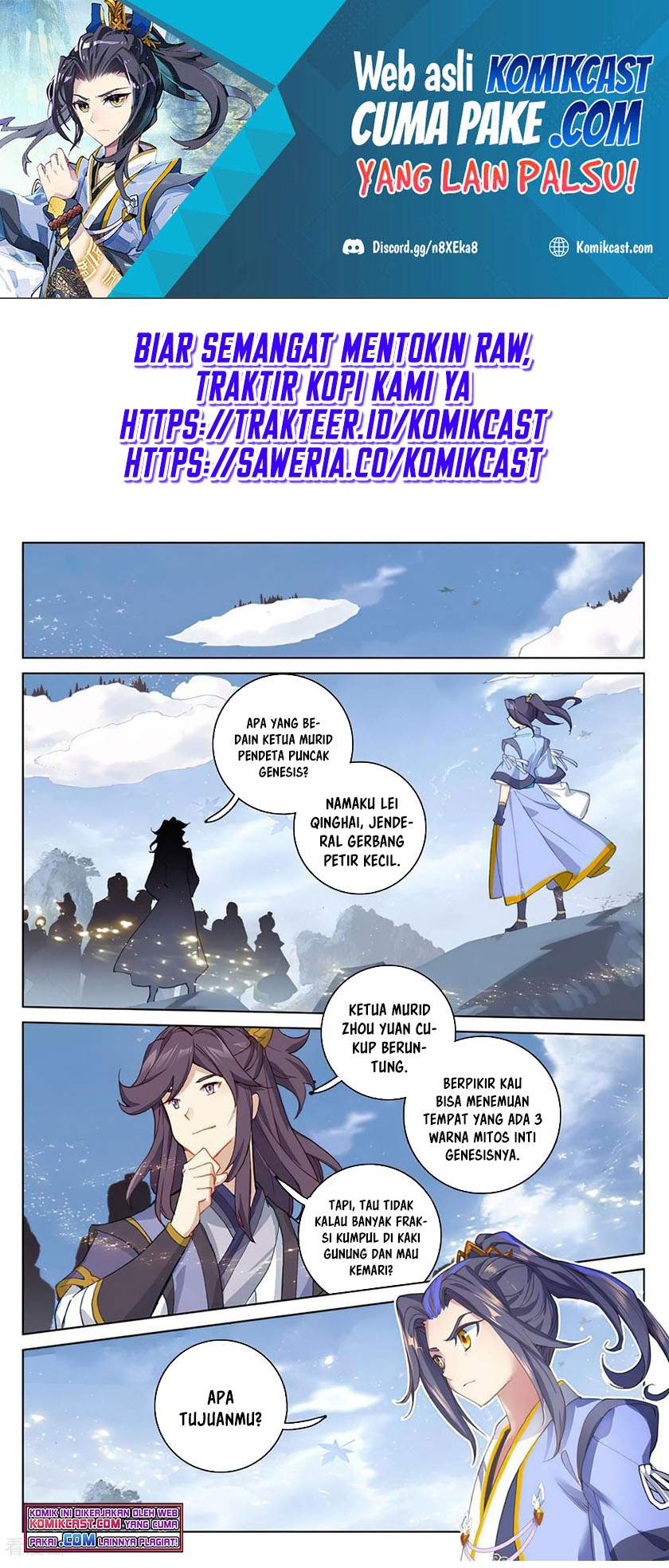 Yuan Zun Chapter 285