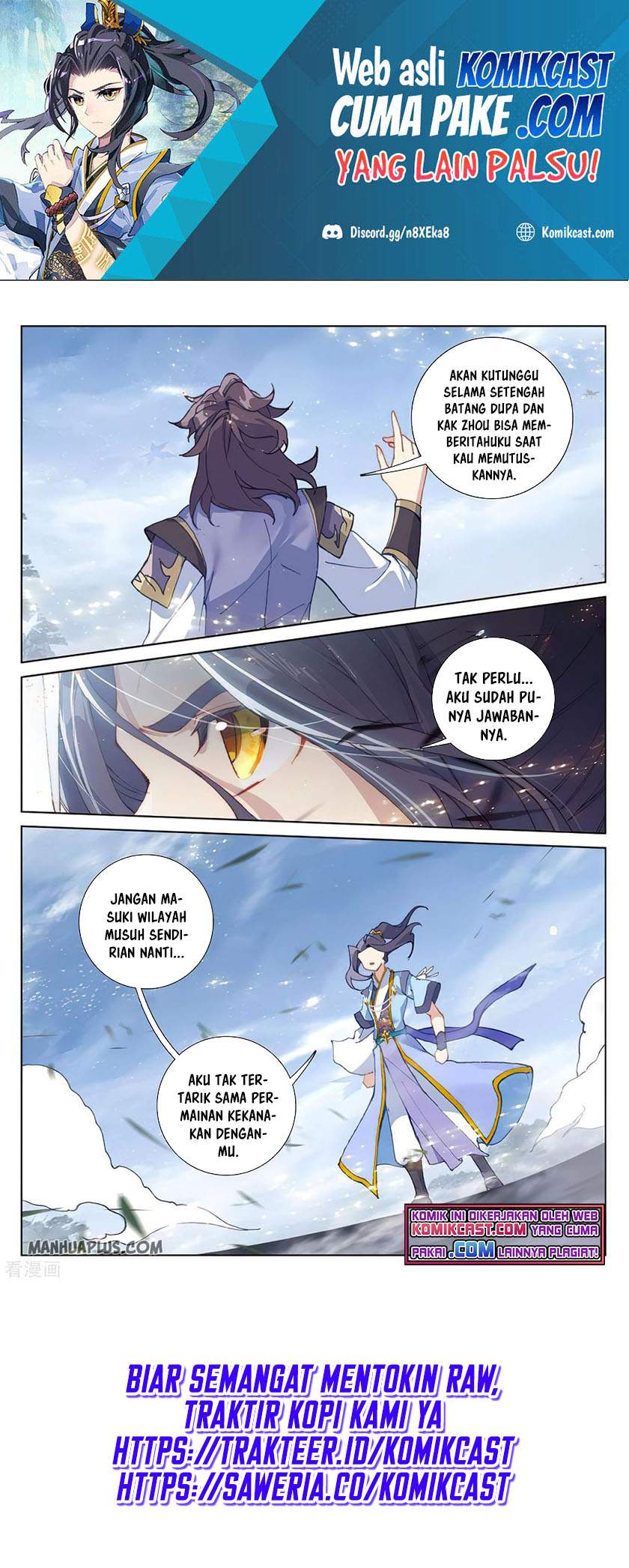 Yuan Zun Chapter 285