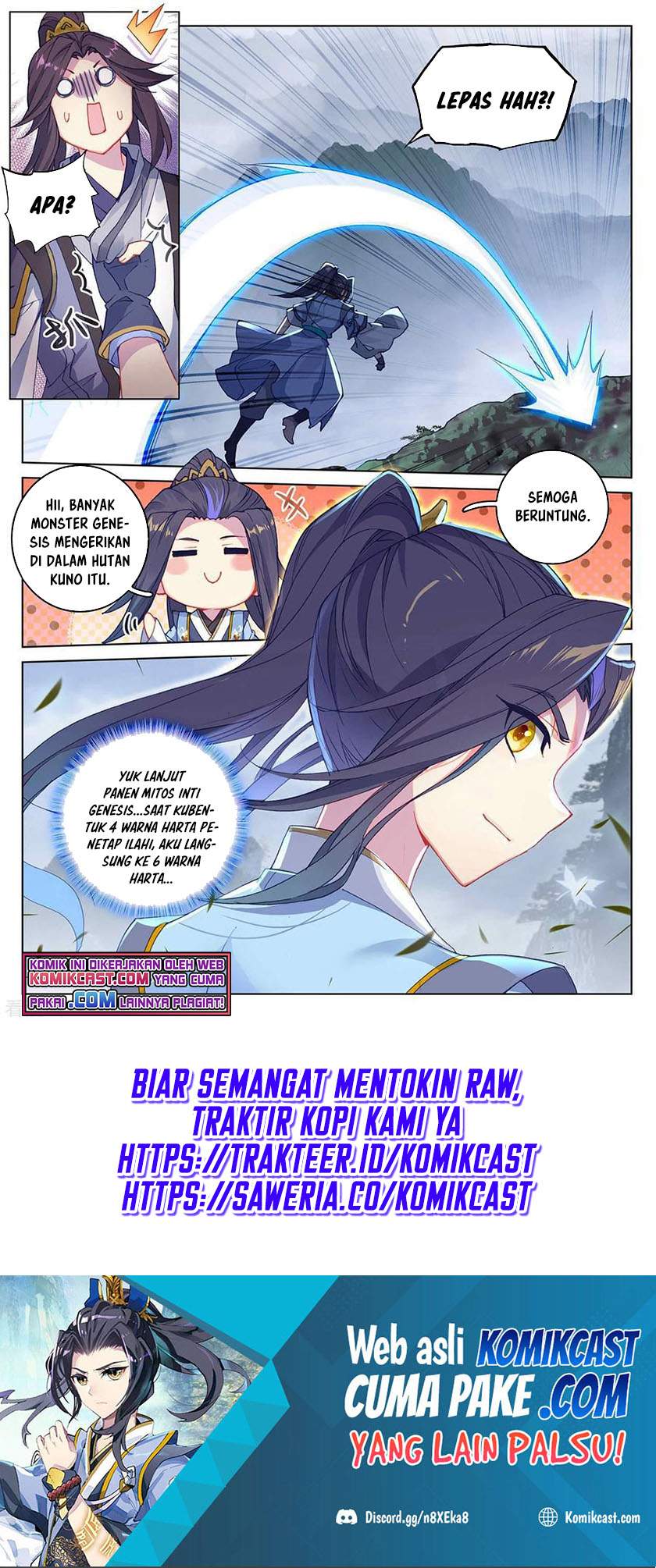 Yuan Zun Chapter 286