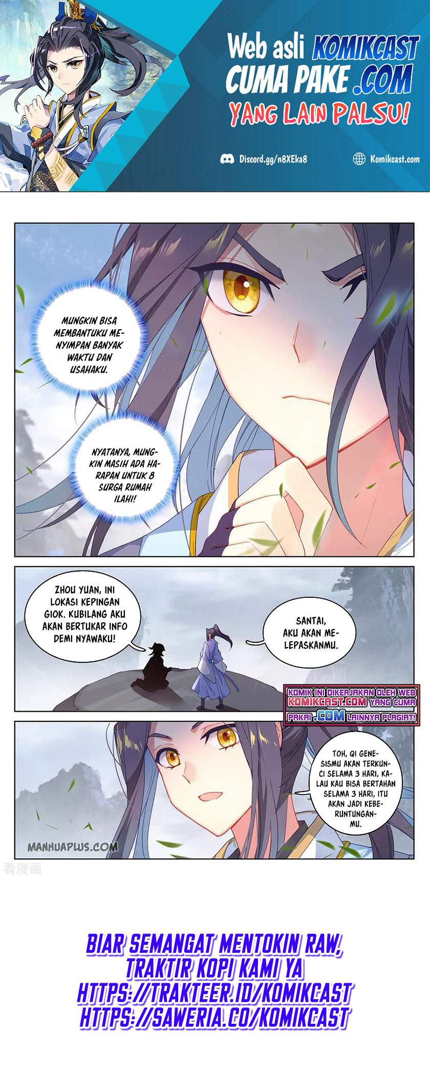 Yuan Zun Chapter 286