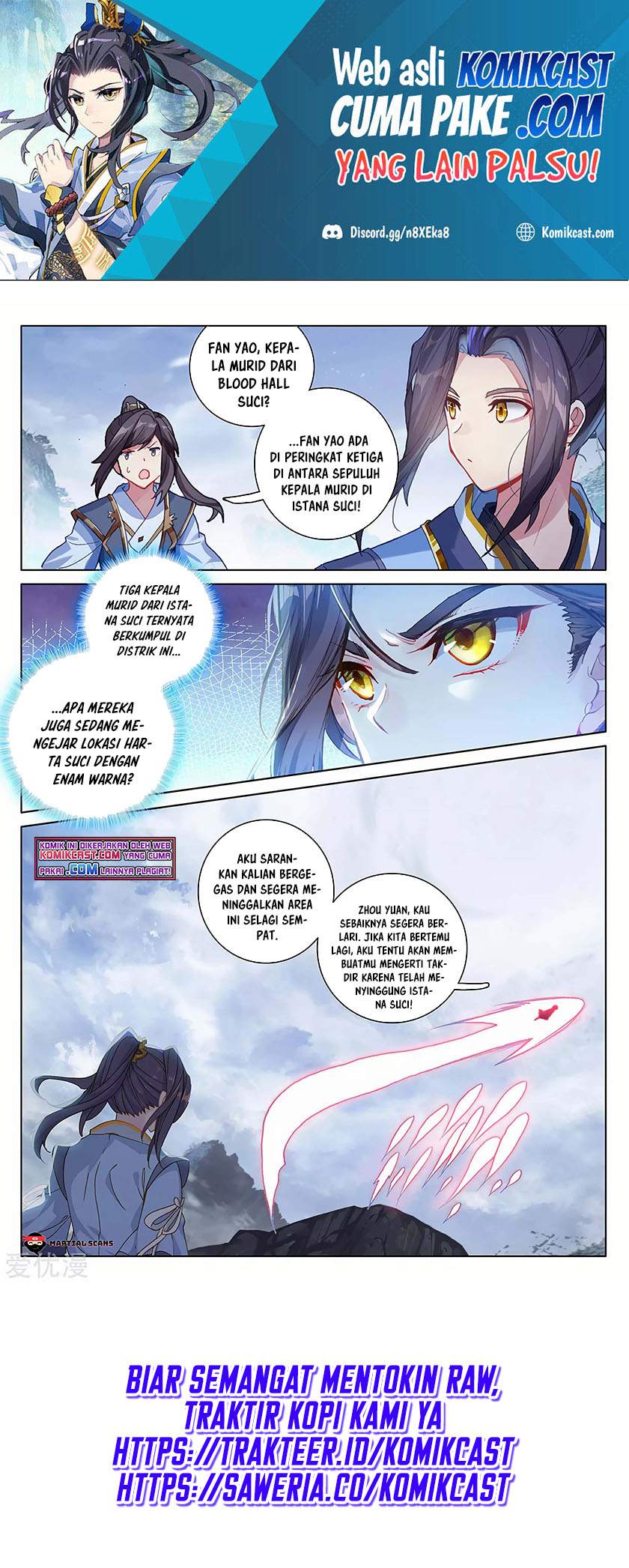 Yuan Zun Chapter 288