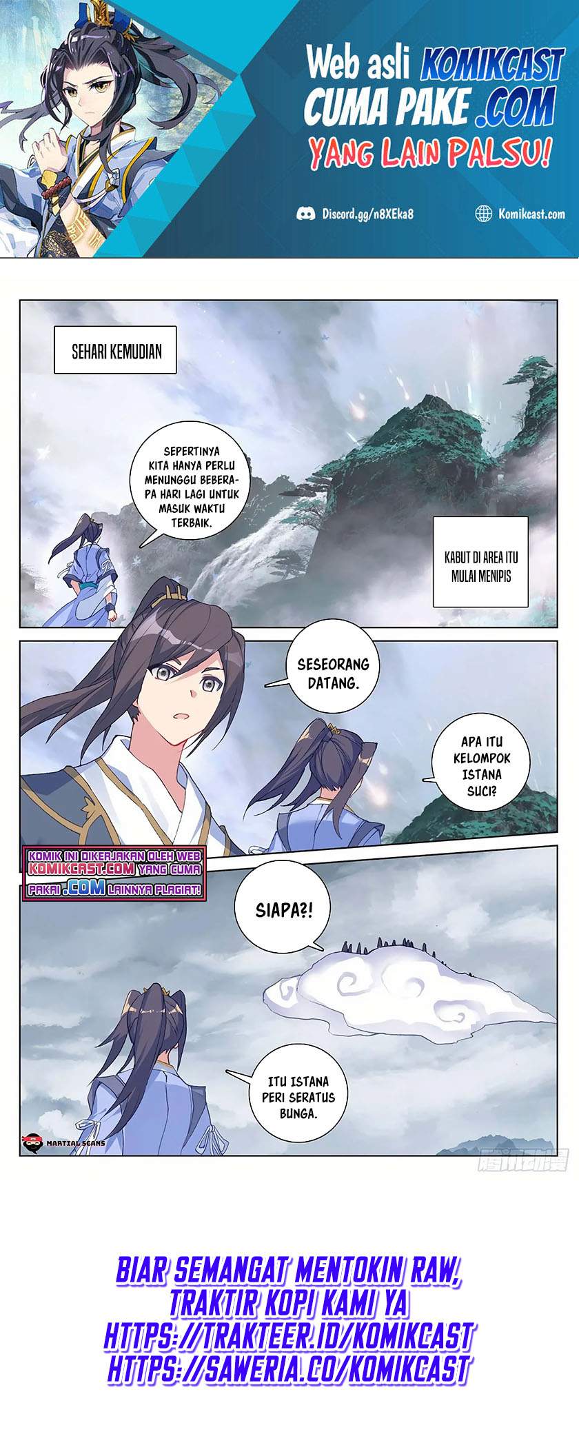 Yuan Zun Chapter 289