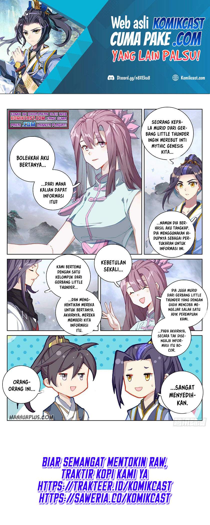 Yuan Zun Chapter 290