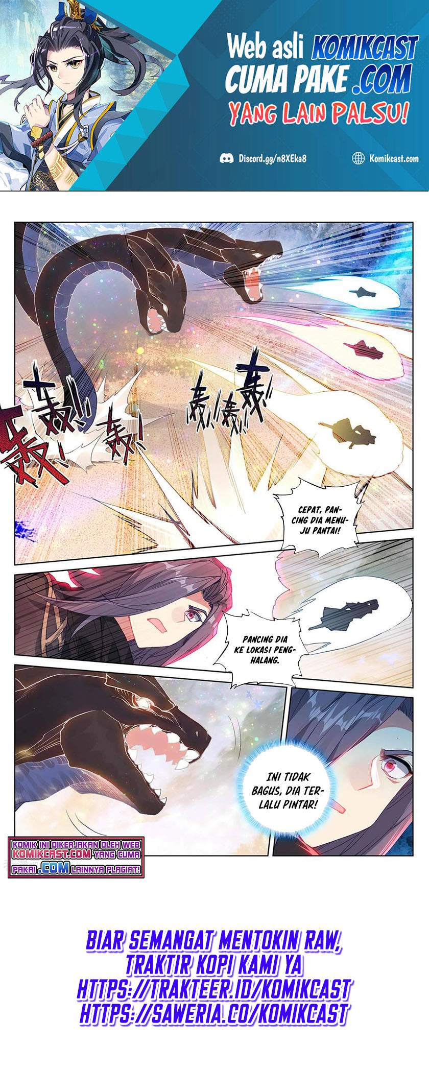 Yuan Zun Chapter 291