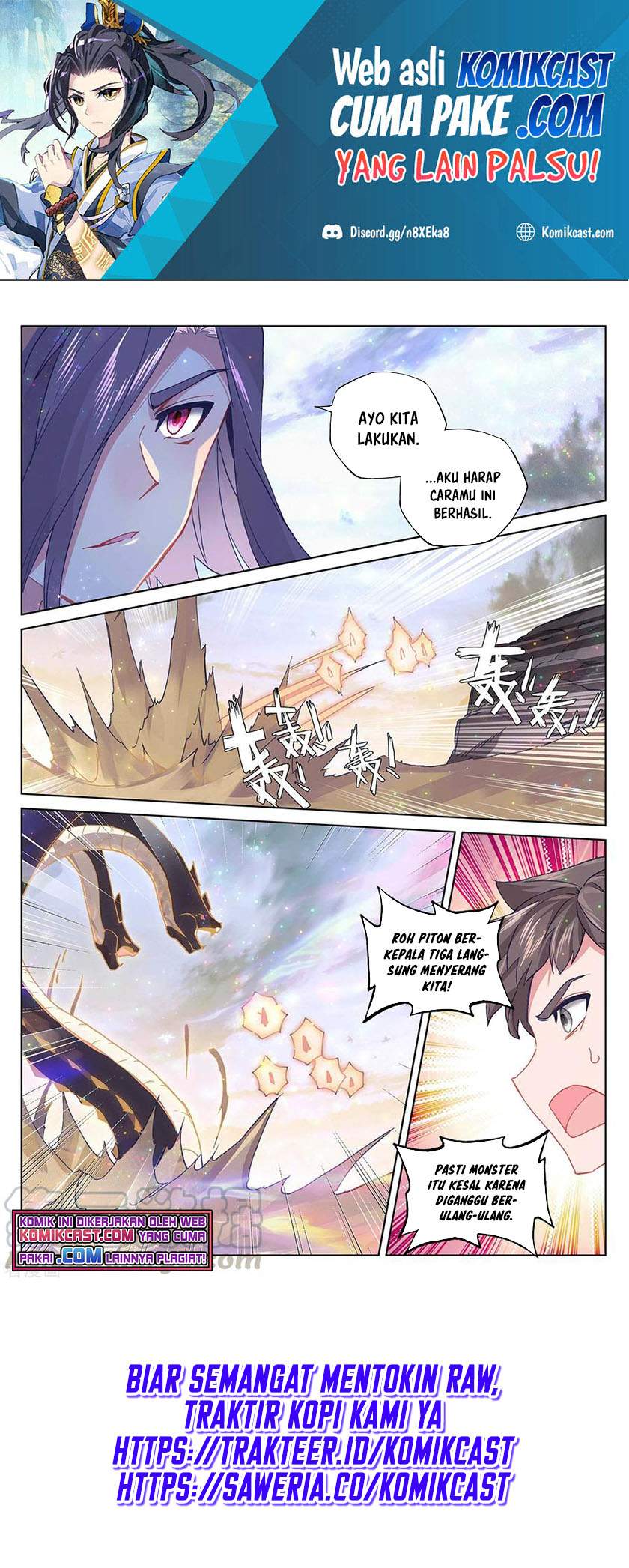 Yuan Zun Chapter 291