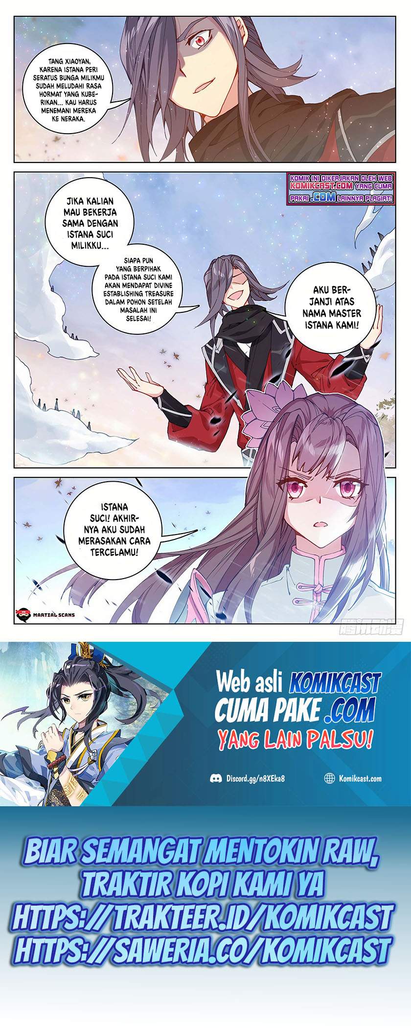 Yuan Zun Chapter 292