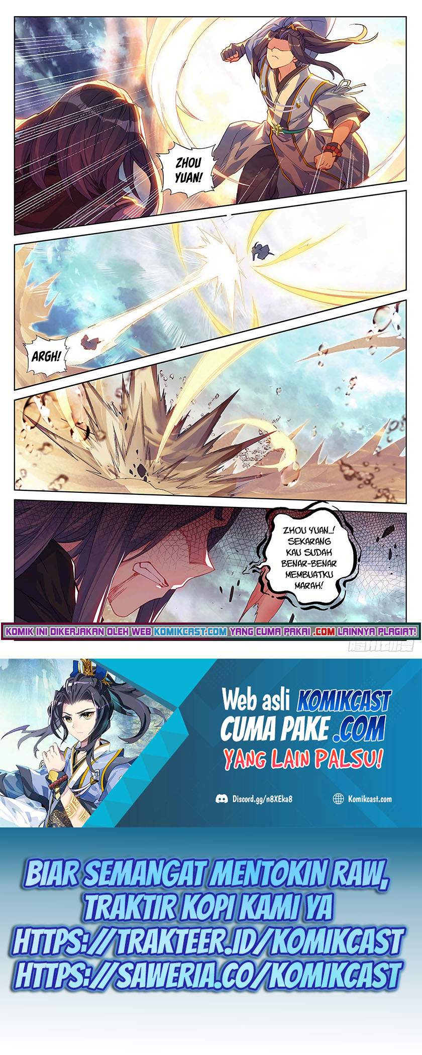 Yuan Zun Chapter 293