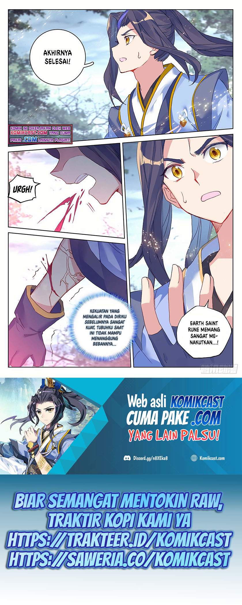 Yuan Zun Chapter 294