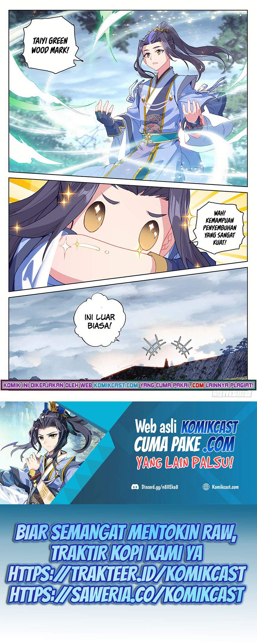 Yuan Zun Chapter 294