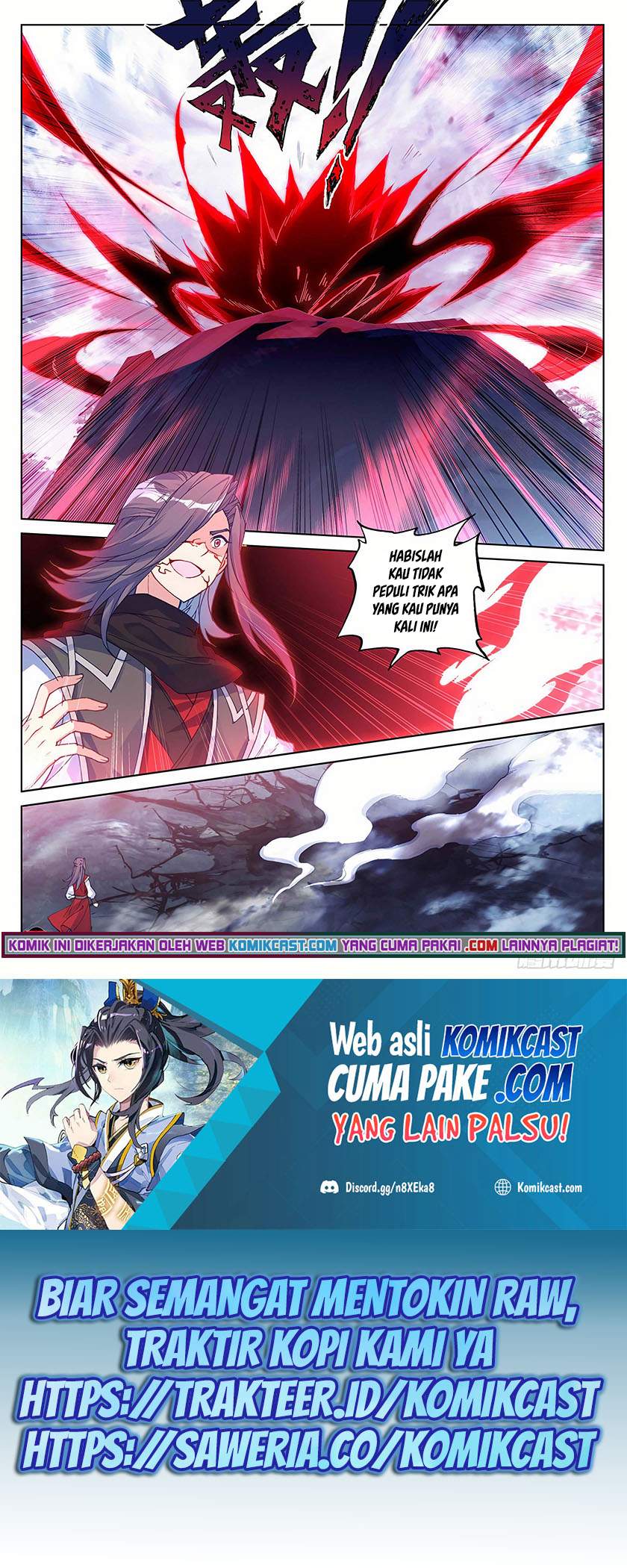 Yuan Zun Chapter 294