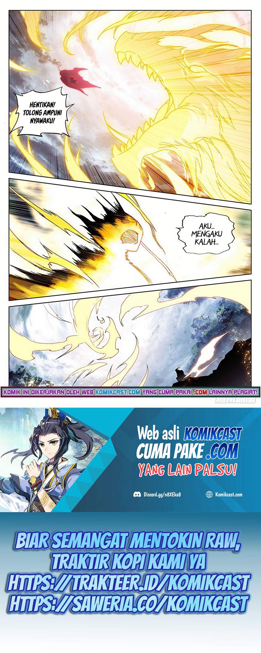 Yuan Zun Chapter 294