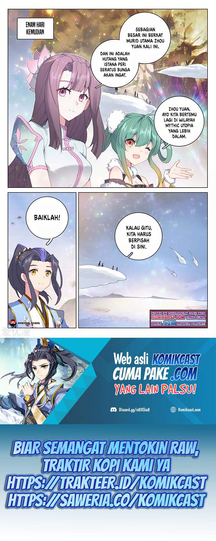 Yuan Zun Chapter 295