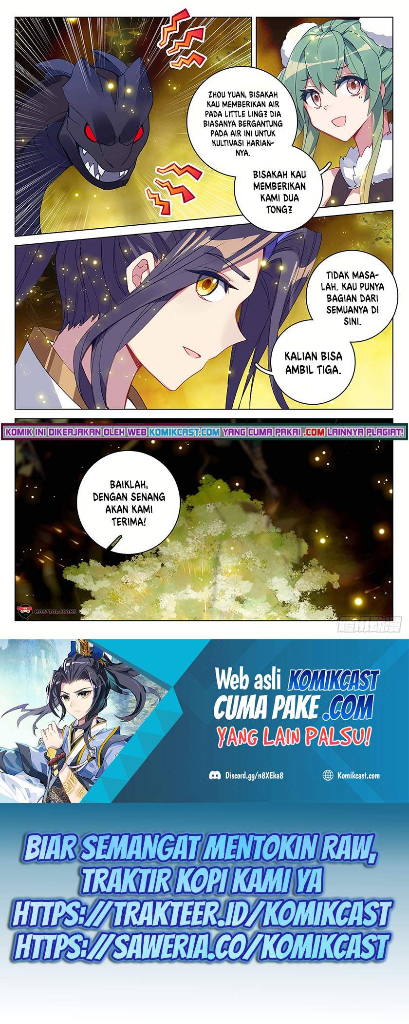 Yuan Zun Chapter 296