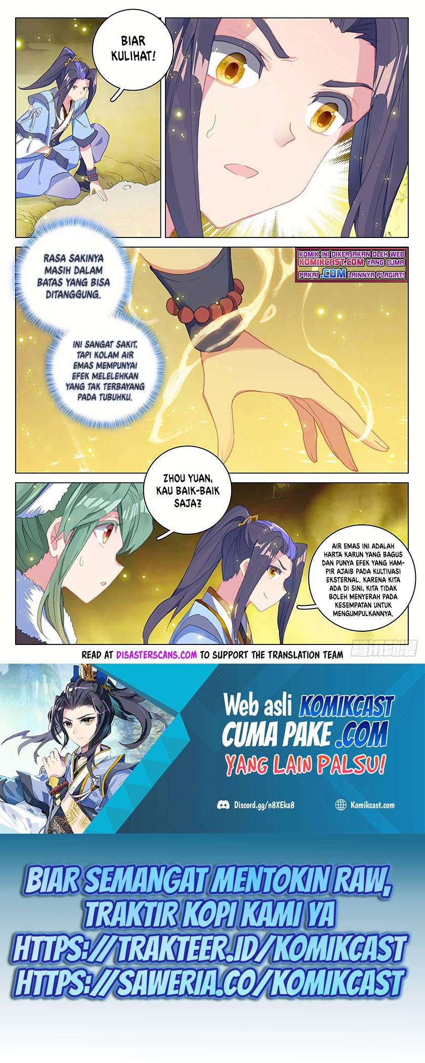 Yuan Zun Chapter 296