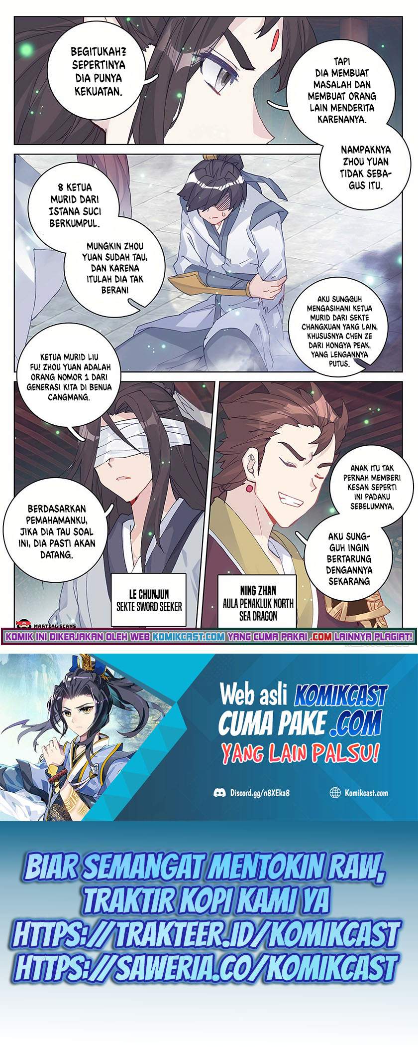 Yuan Zun Chapter 297