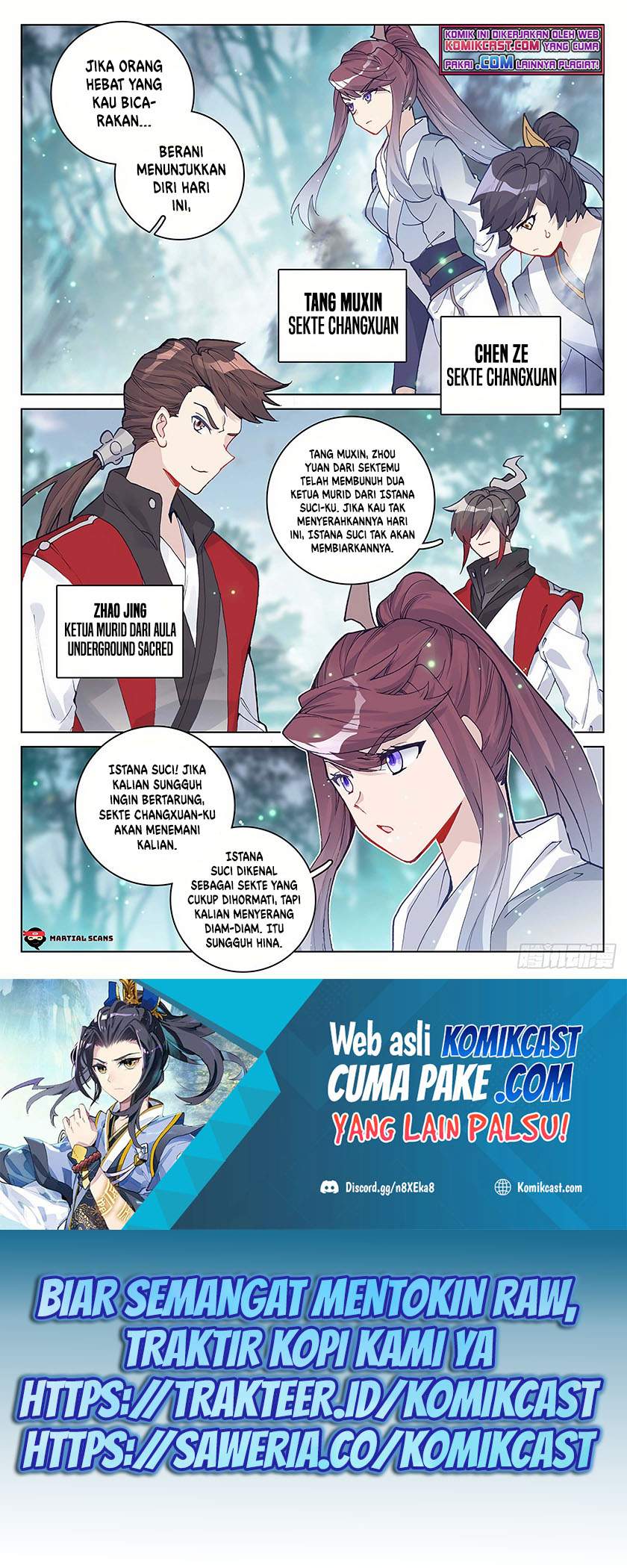 Yuan Zun Chapter 297