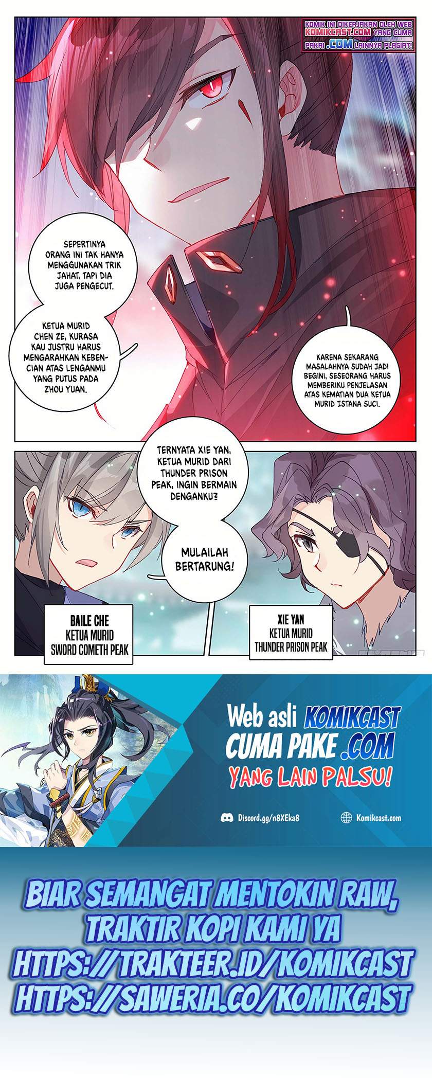 Yuan Zun Chapter 297