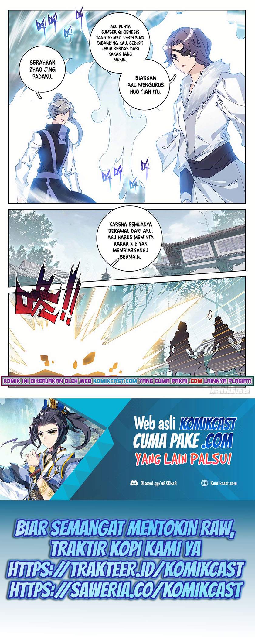 Yuan Zun Chapter 297