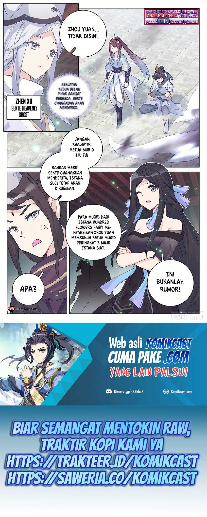 Yuan Zun Chapter 297