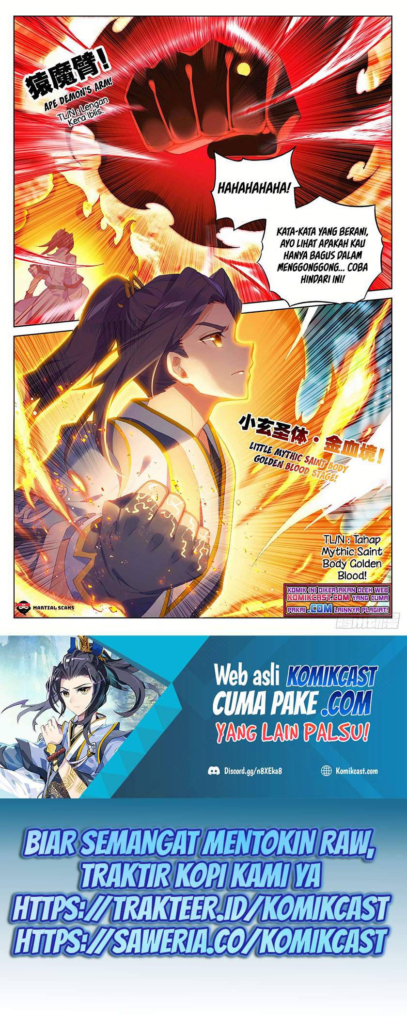 Yuan Zun Chapter 298