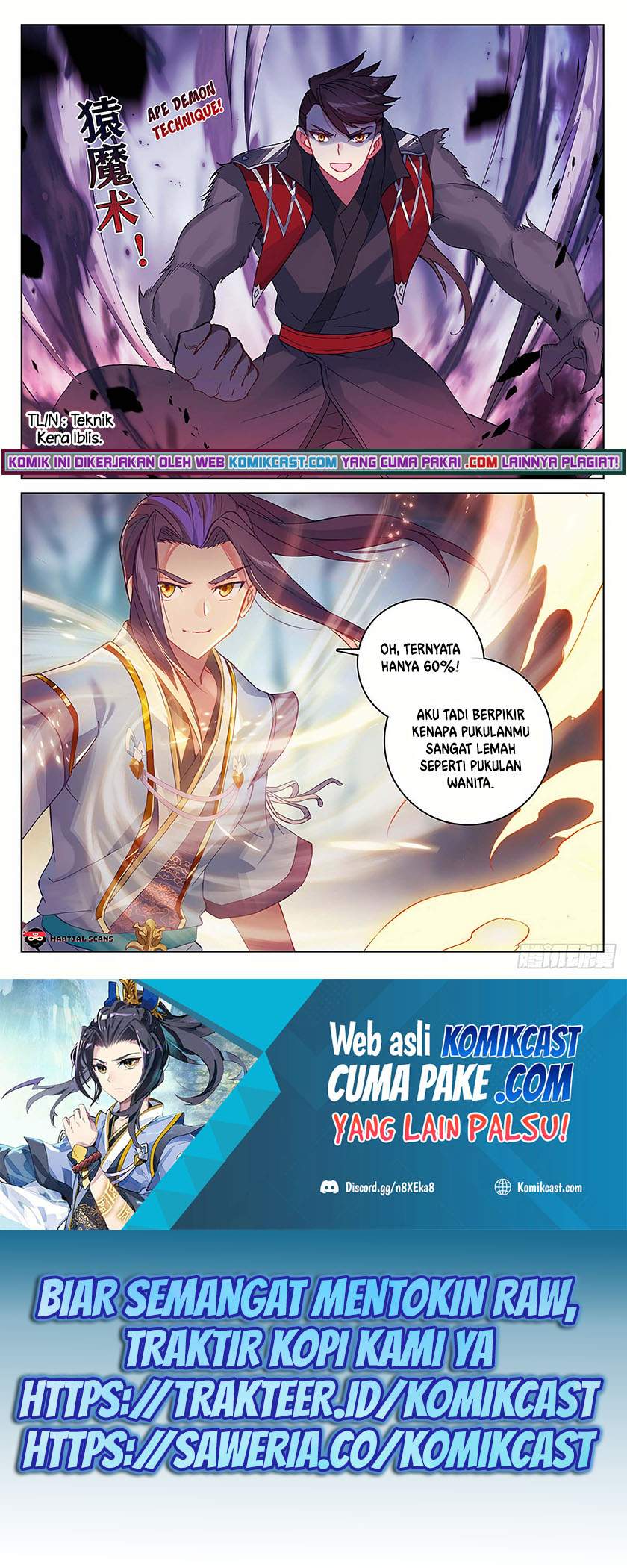 Yuan Zun Chapter 298