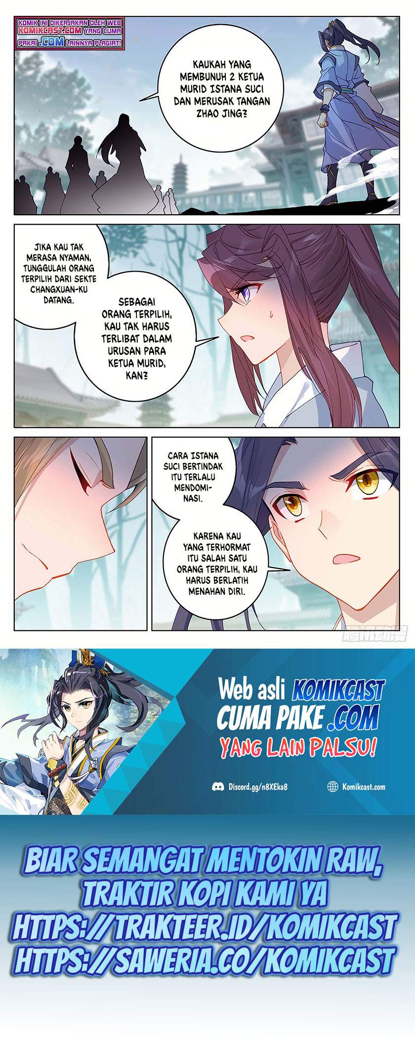 Yuan Zun Chapter 299