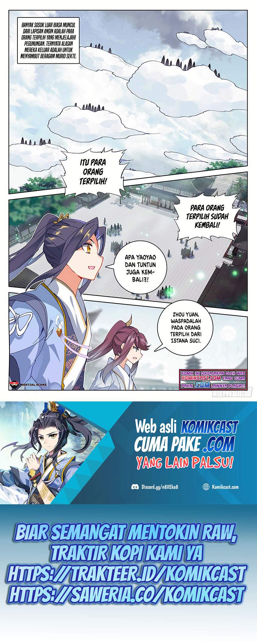 Yuan Zun Chapter 299