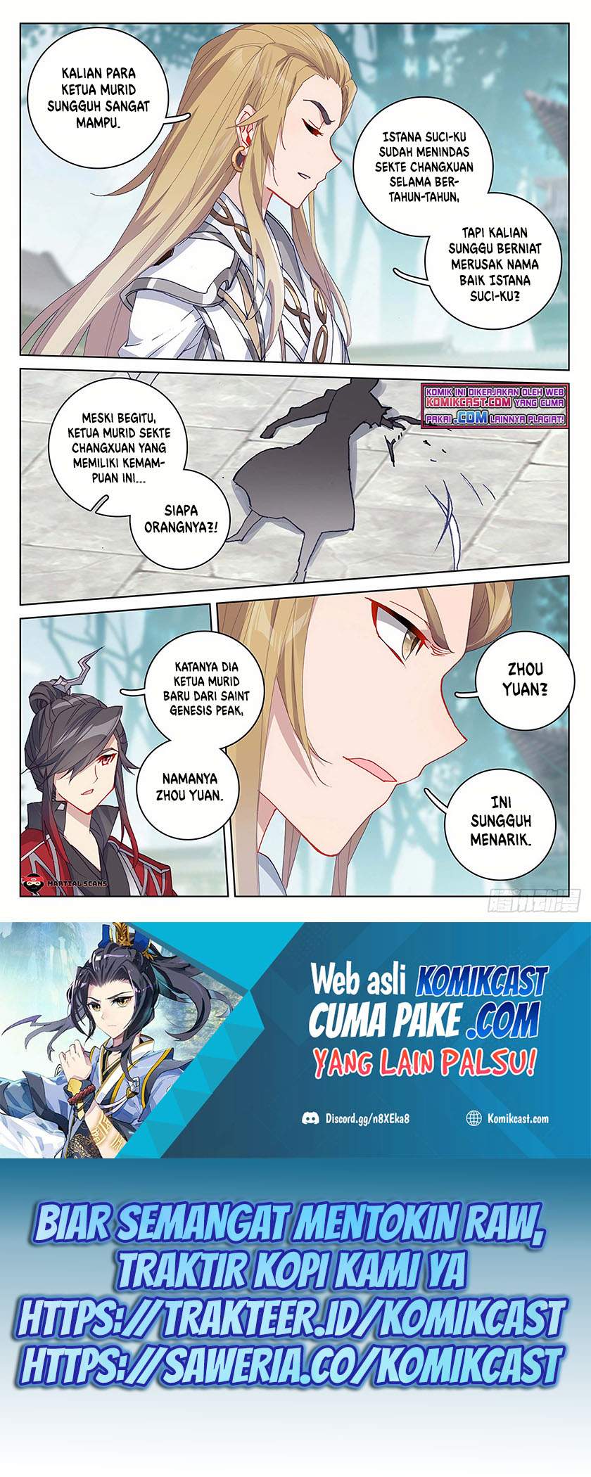 Yuan Zun Chapter 299