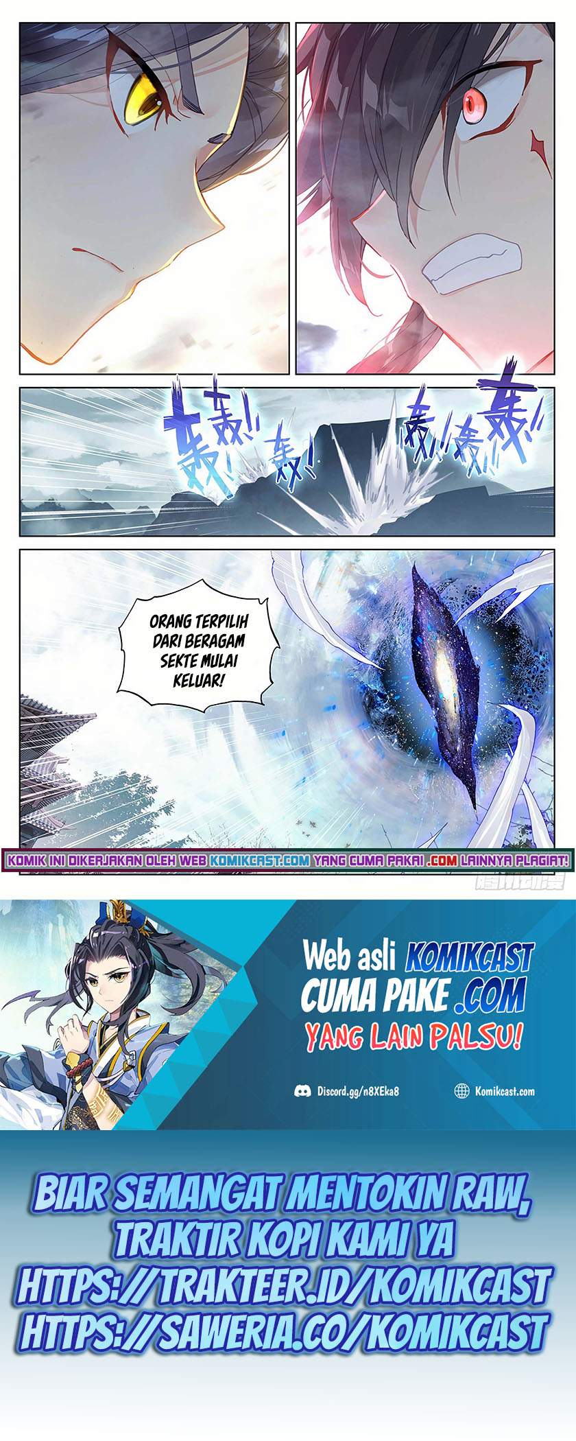 Yuan Zun Chapter 299