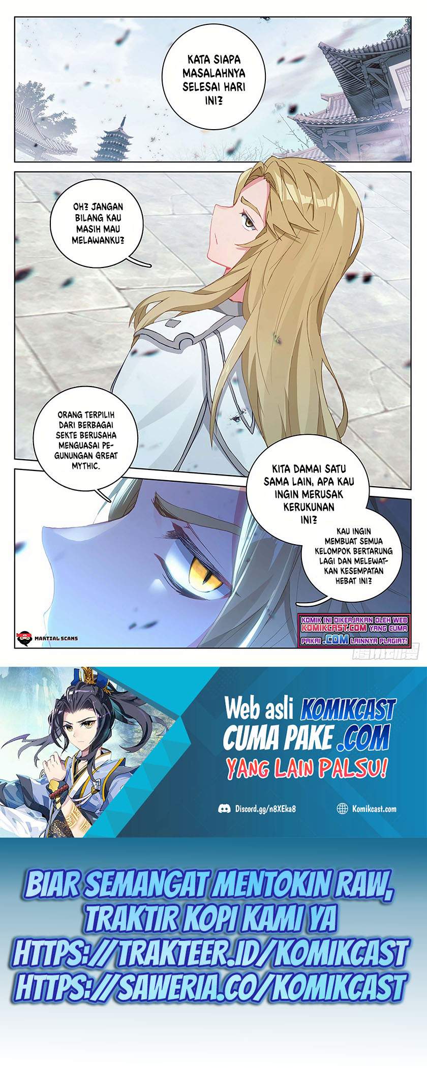 Yuan Zun Chapter 300