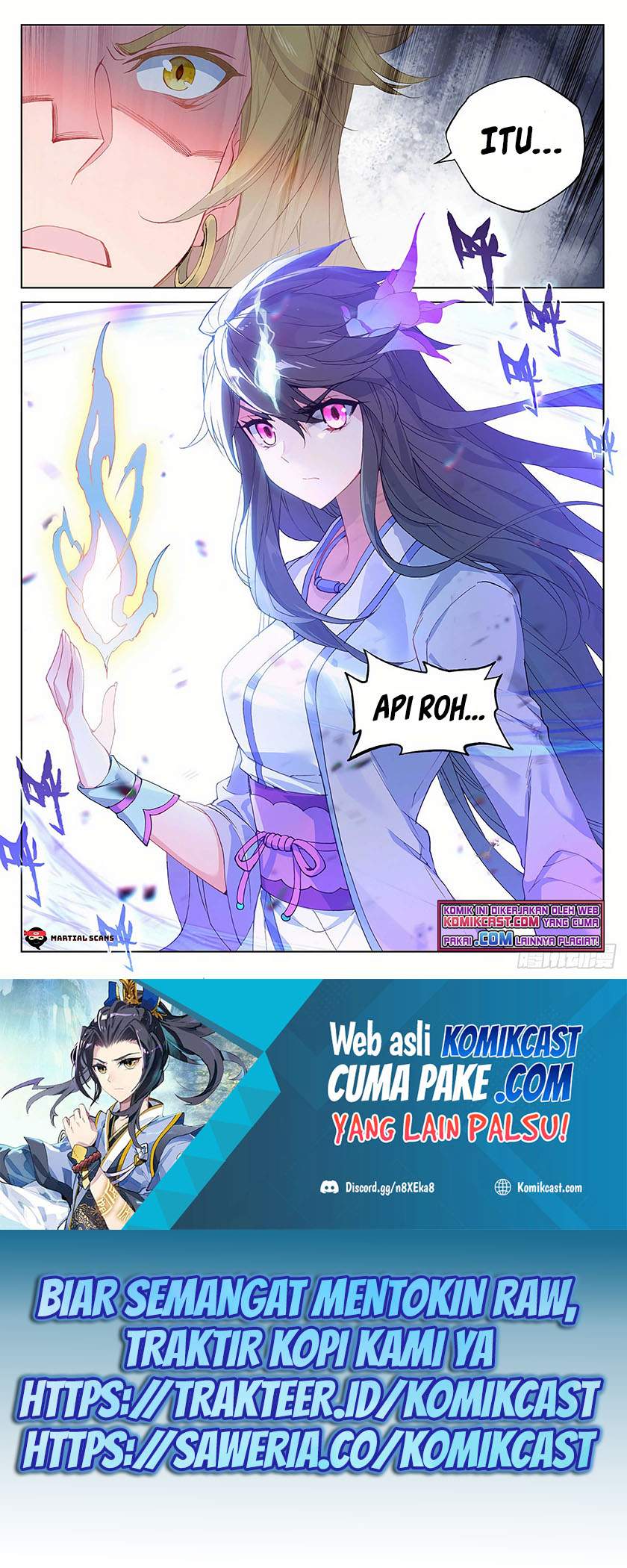 Yuan Zun Chapter 300