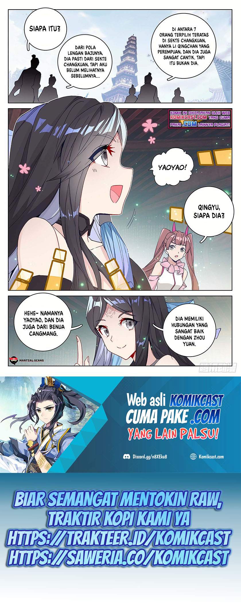 Yuan Zun Chapter 300