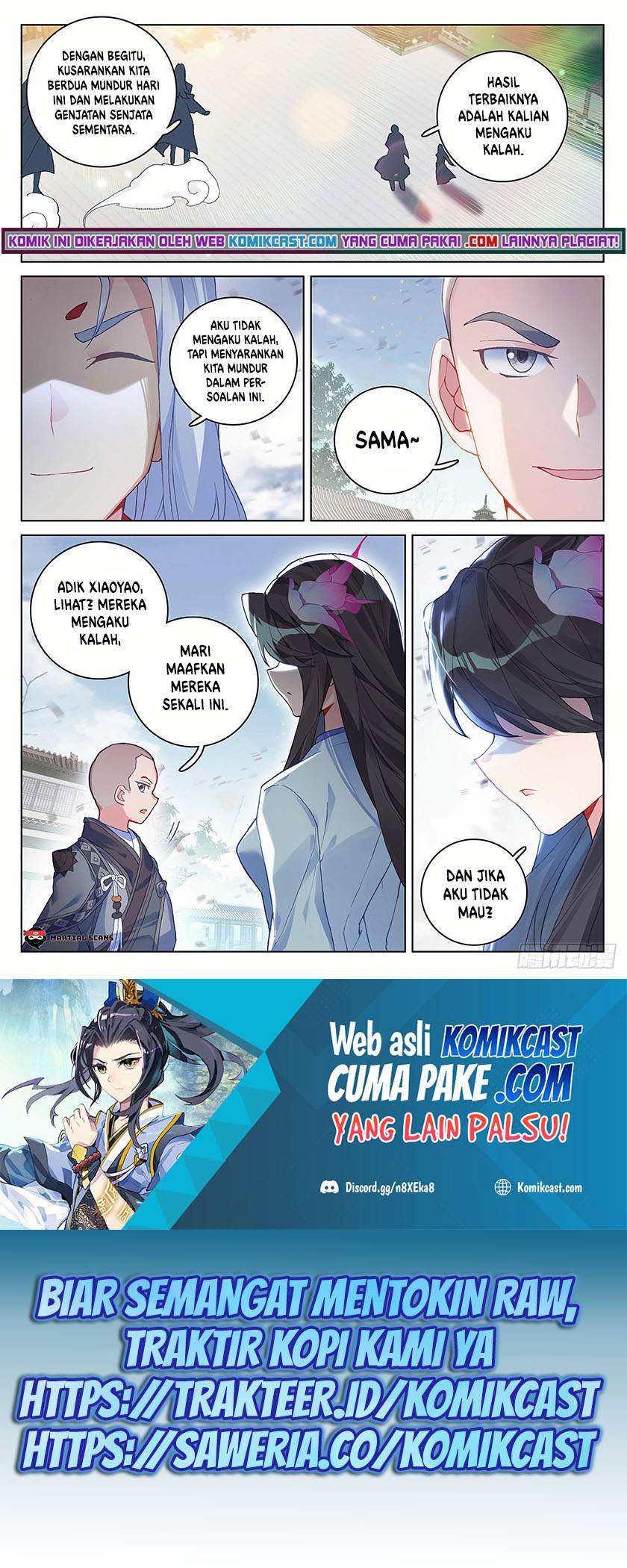 Yuan Zun Chapter 301