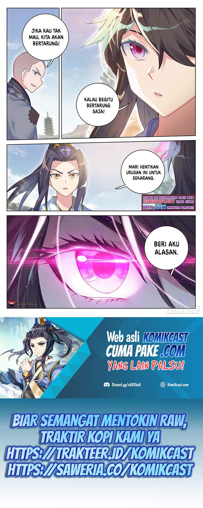 Yuan Zun Chapter 301