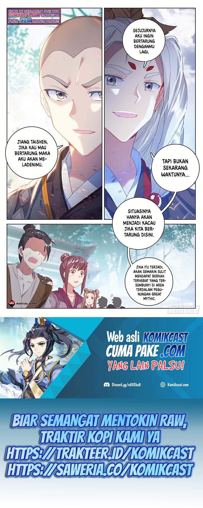 Yuan Zun Chapter 301