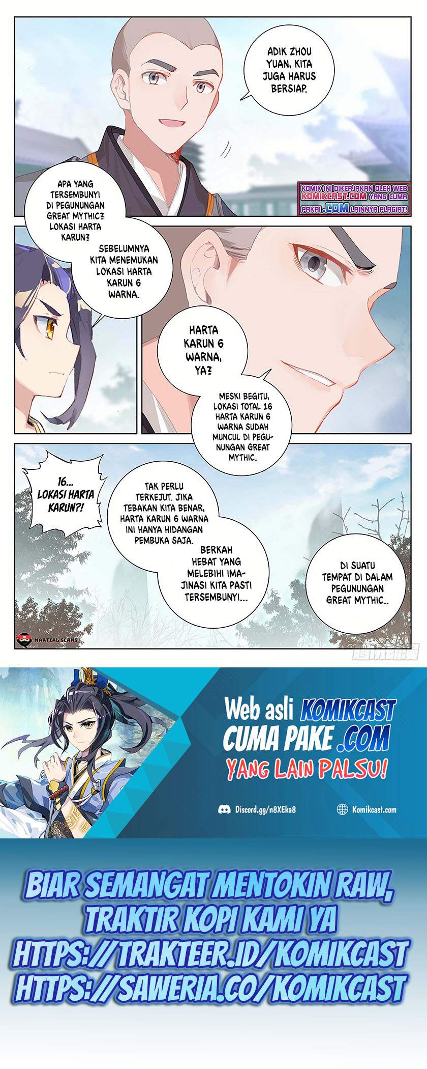 Yuan Zun Chapter 301