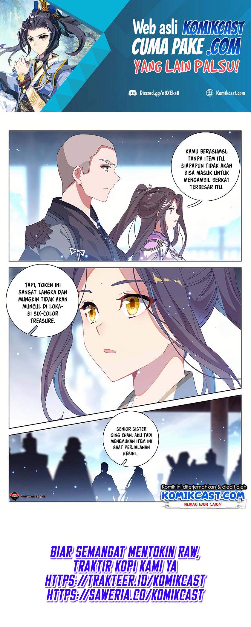 Yuan Zun Chapter 302