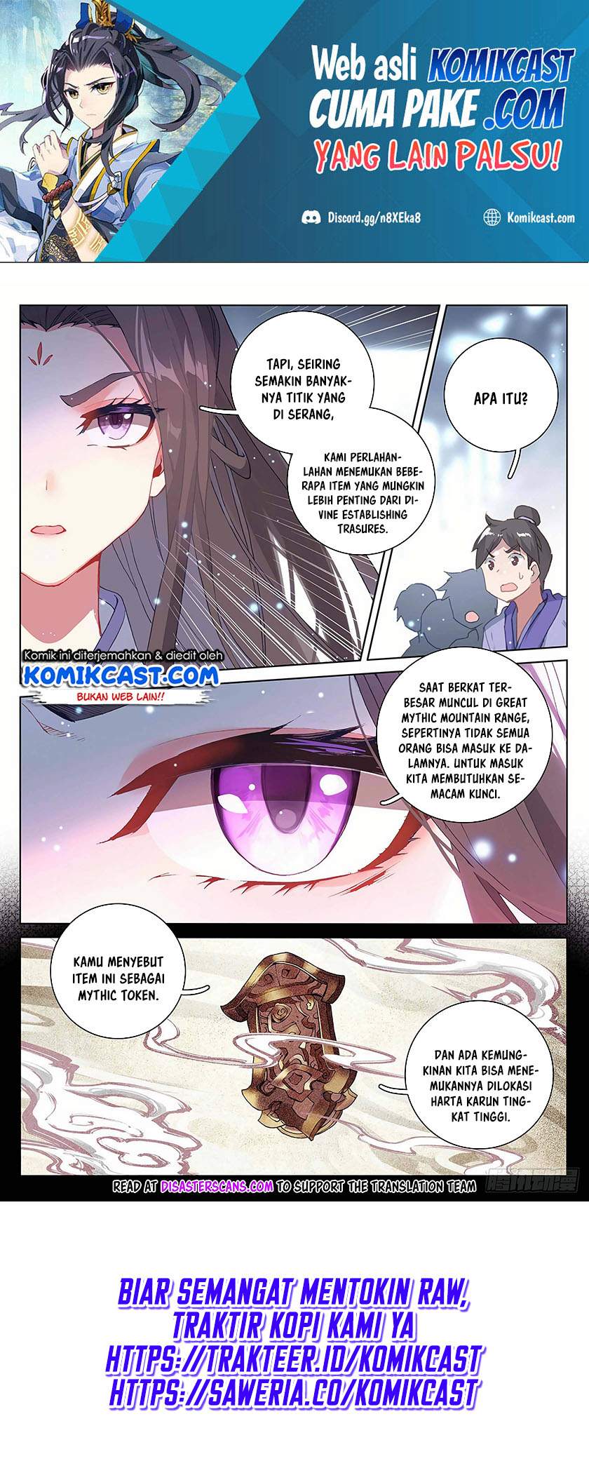 Yuan Zun Chapter 302