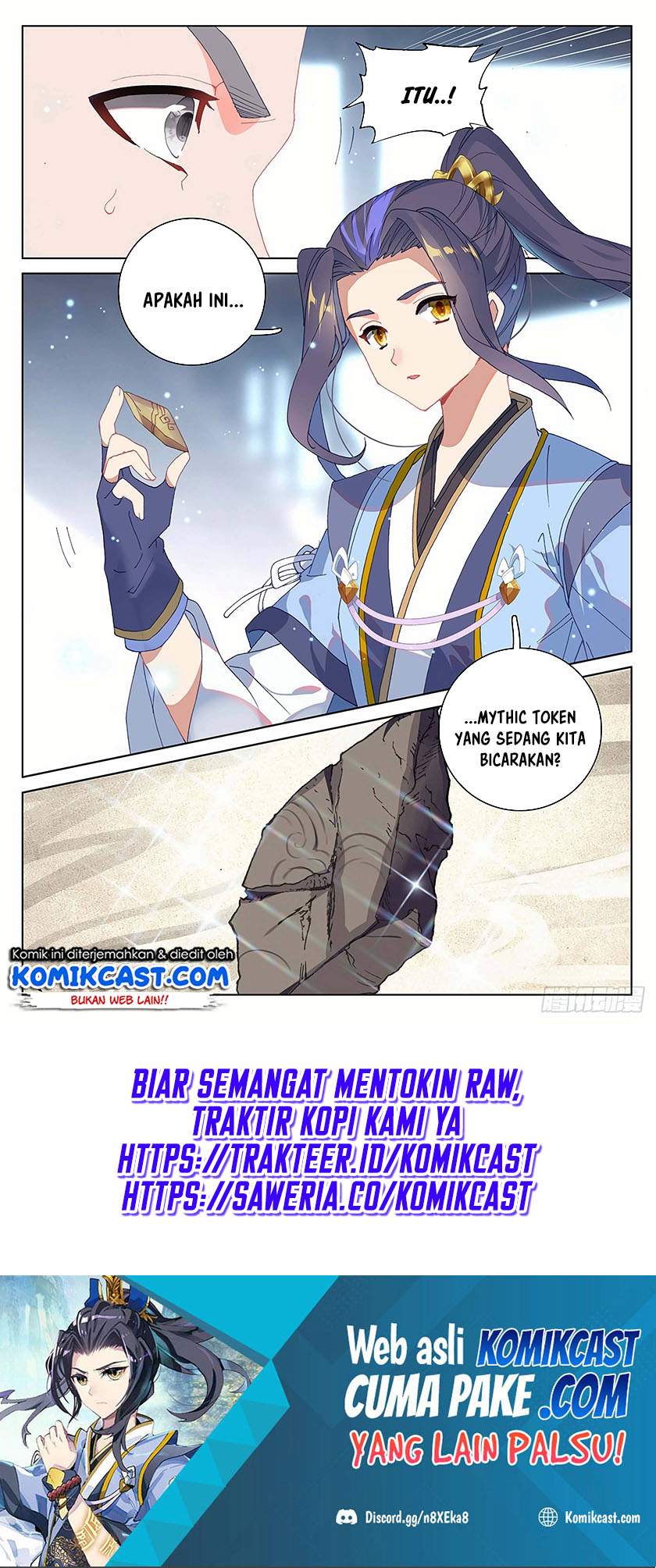 Yuan Zun Chapter 302