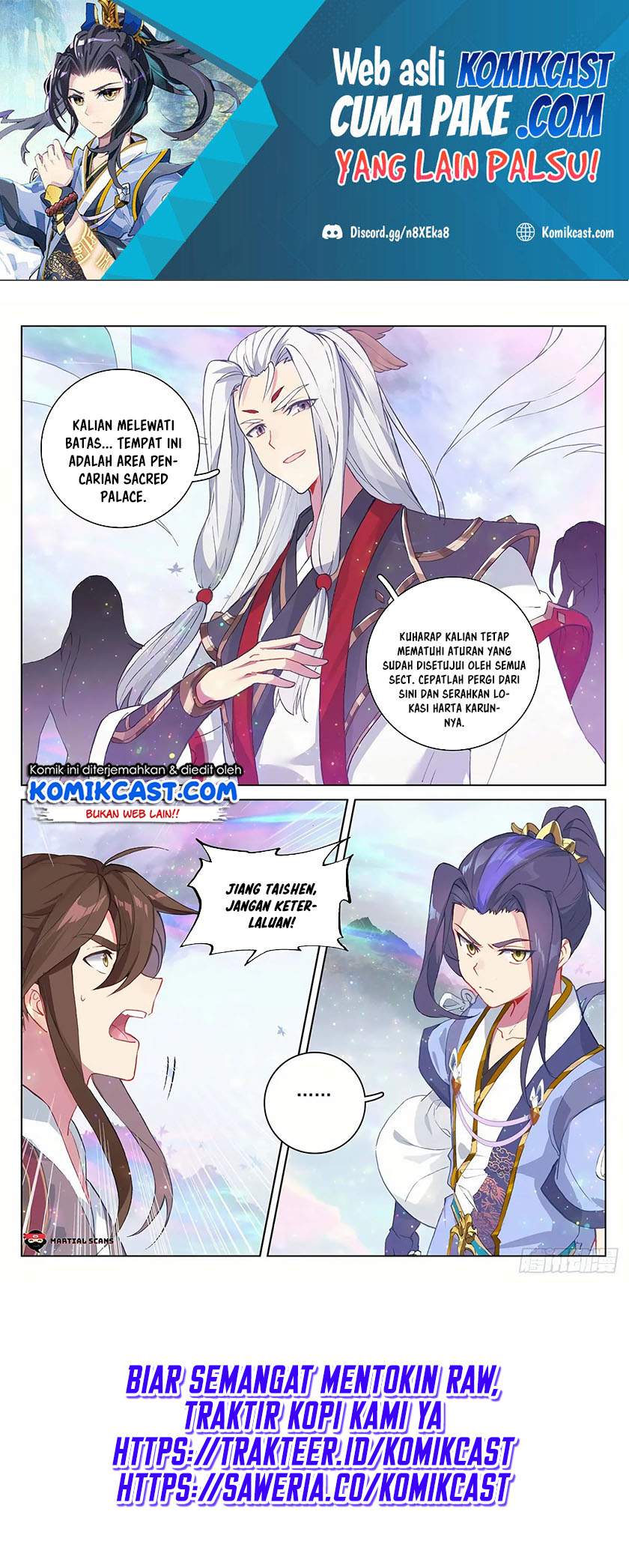 Yuan Zun Chapter 303