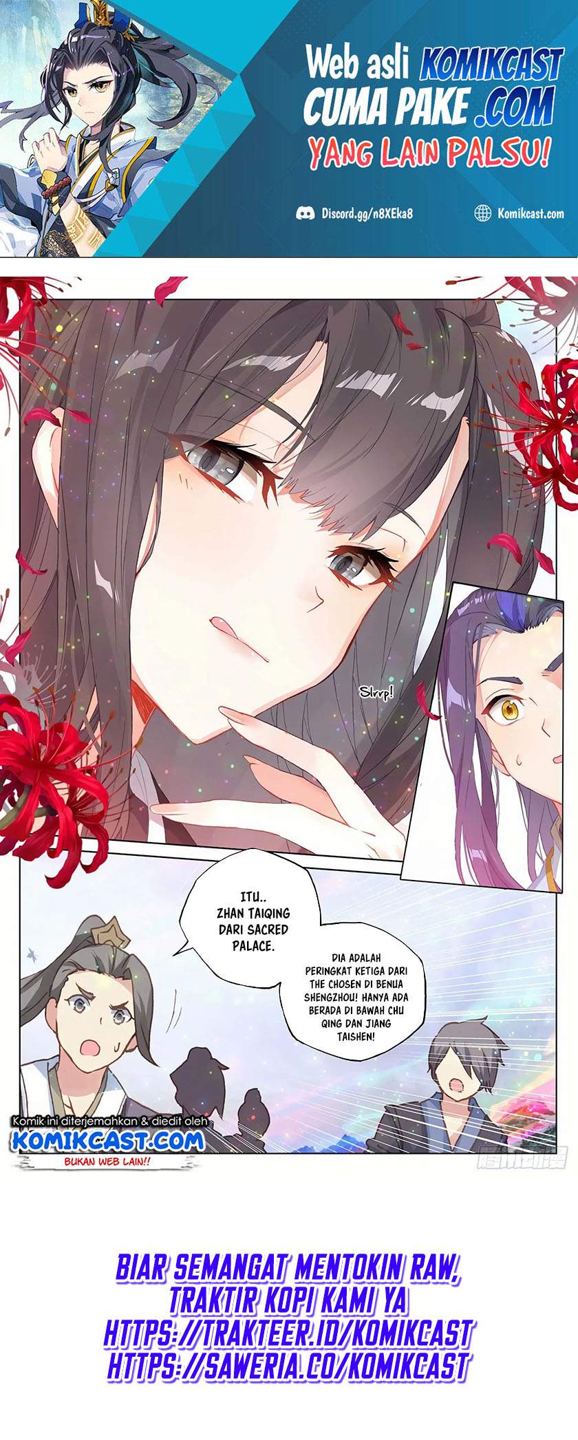 Yuan Zun Chapter 303