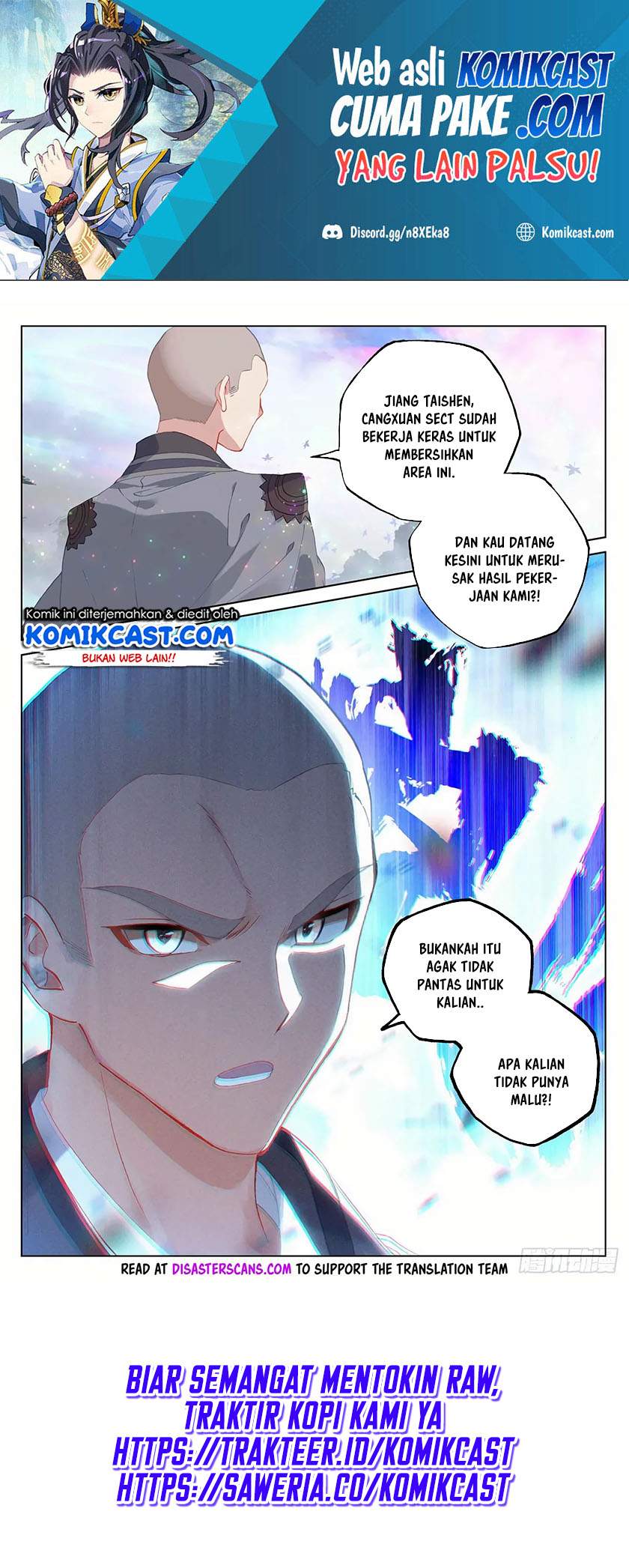 Yuan Zun Chapter 303