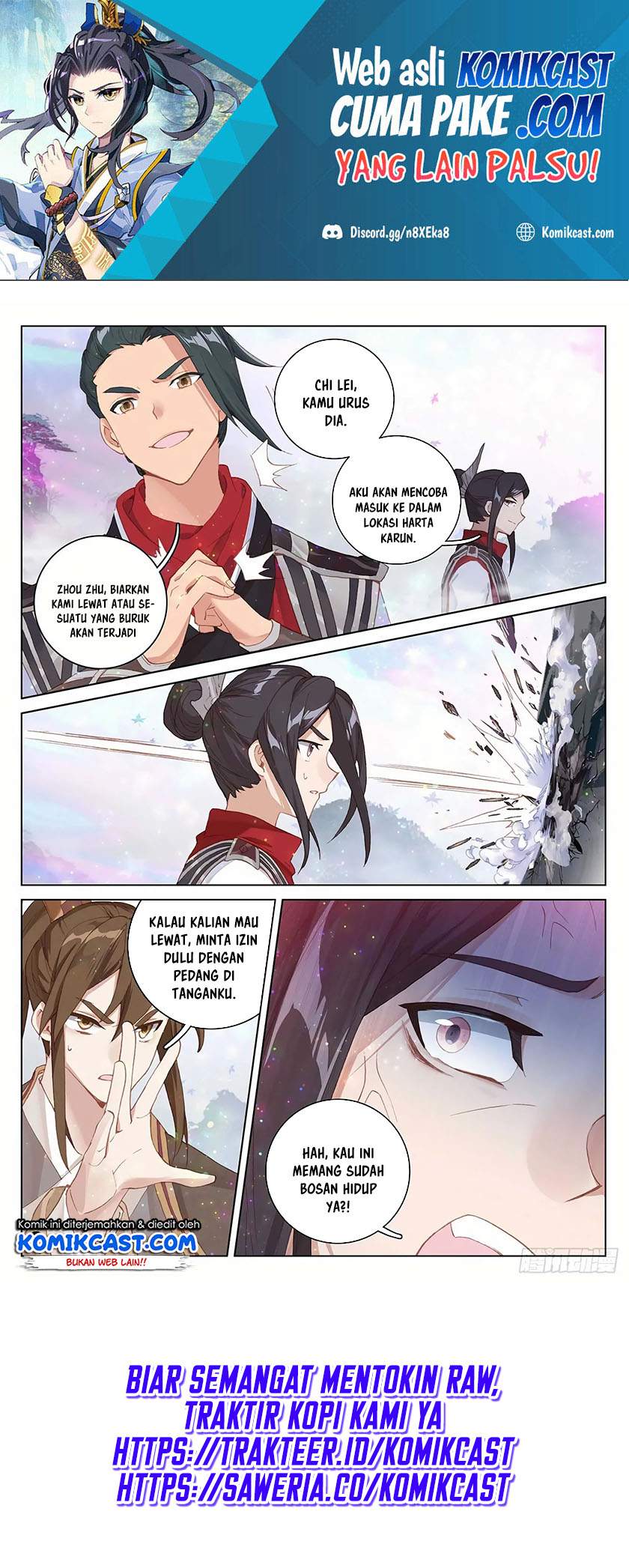 Yuan Zun Chapter 304