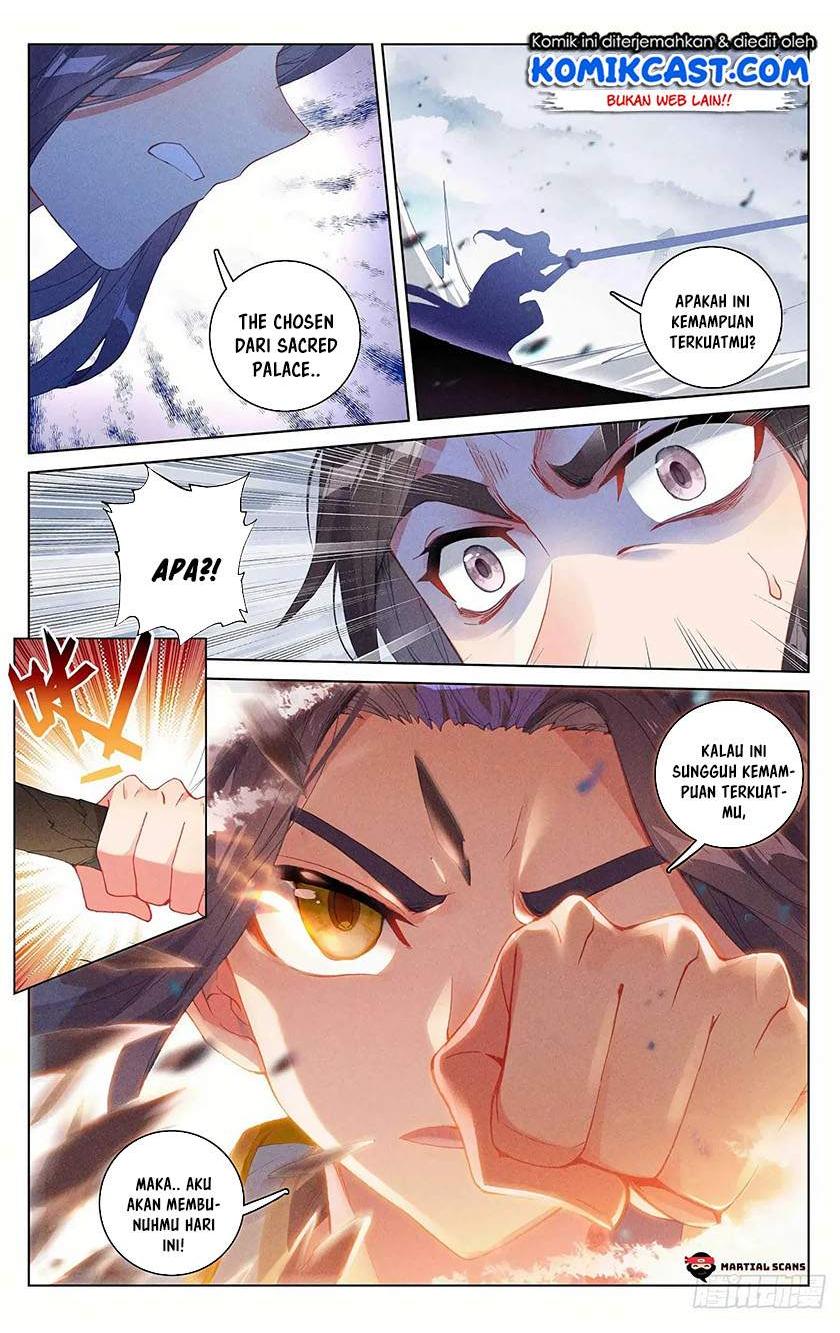 Yuan Zun Chapter 306