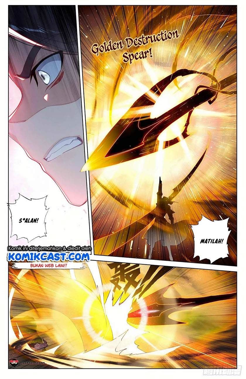 Yuan Zun Chapter 306