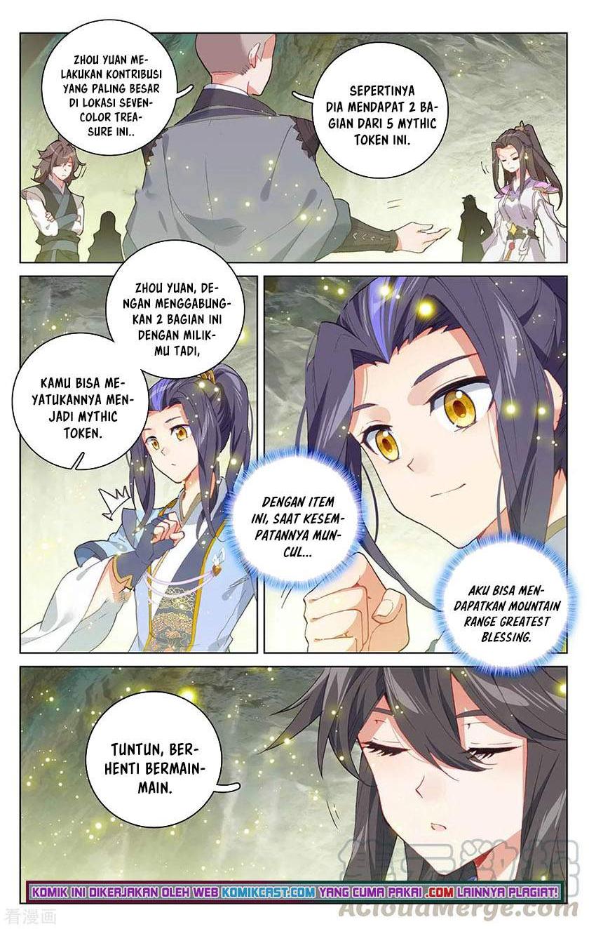 Yuan Zun Chapter 307