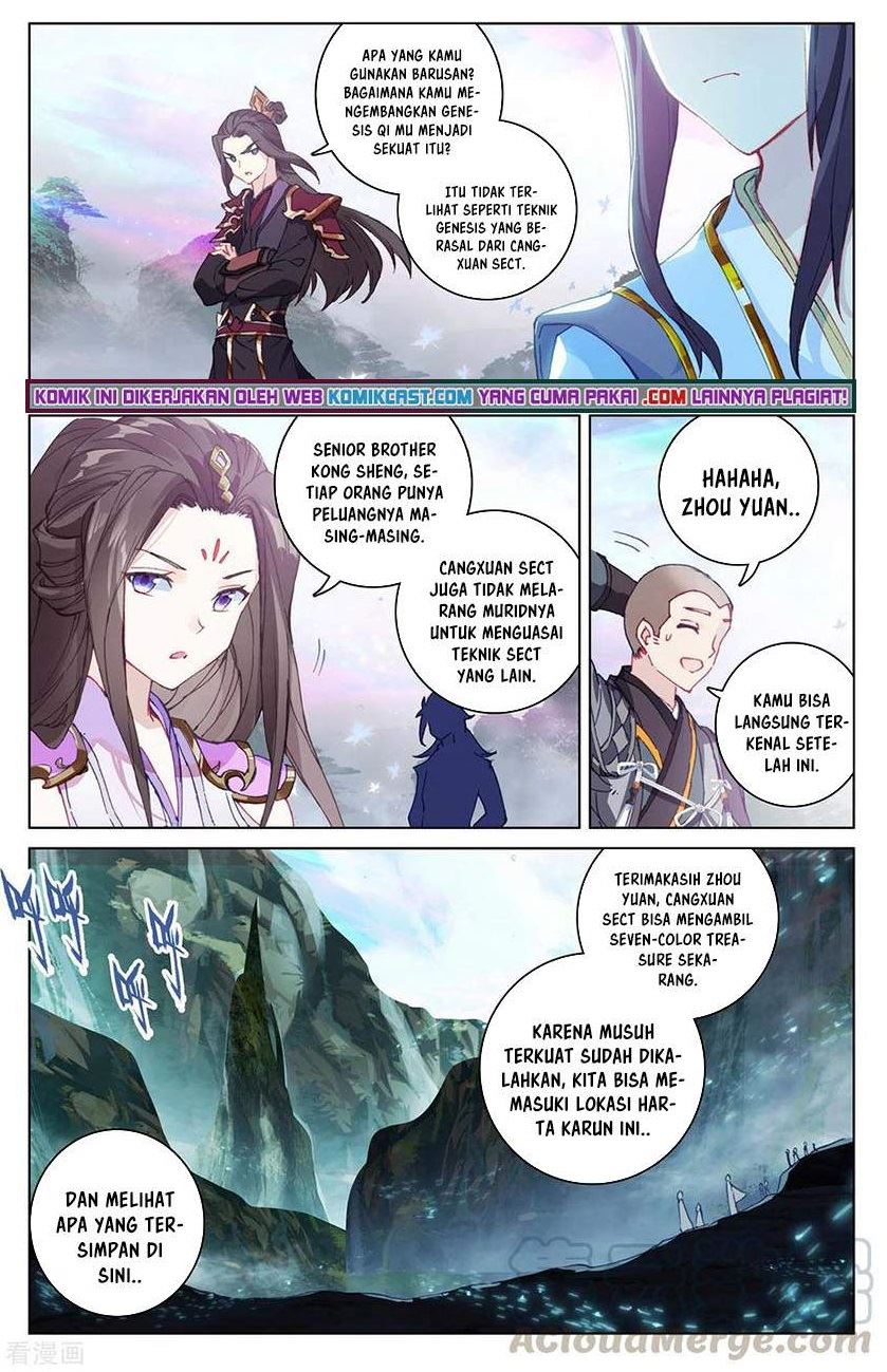 Yuan Zun Chapter 307