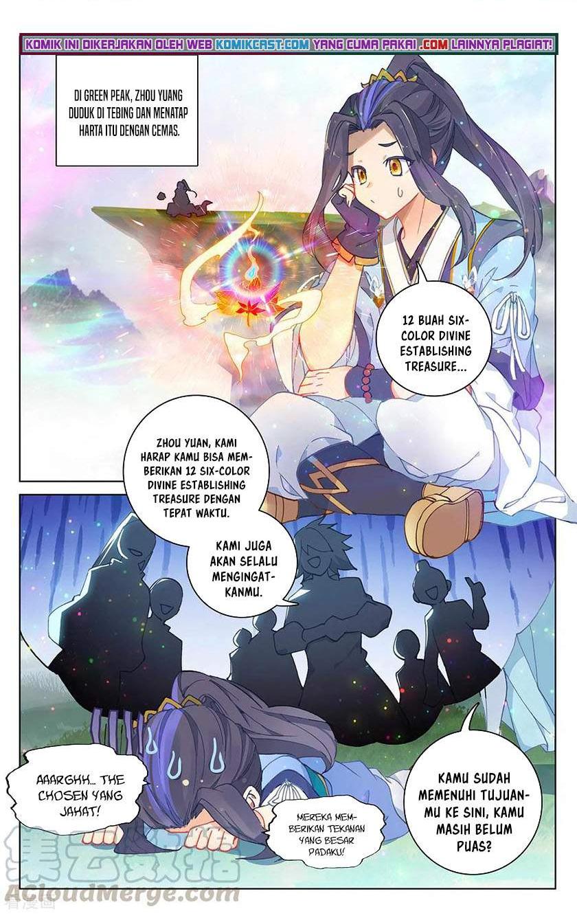 Yuan Zun Chapter 308