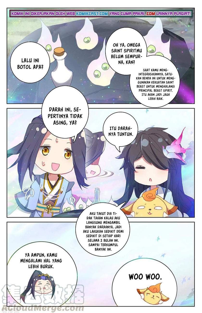 Yuan Zun Chapter 308