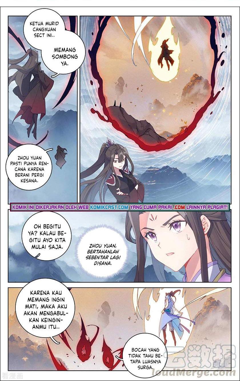 Yuan Zun Chapter 309